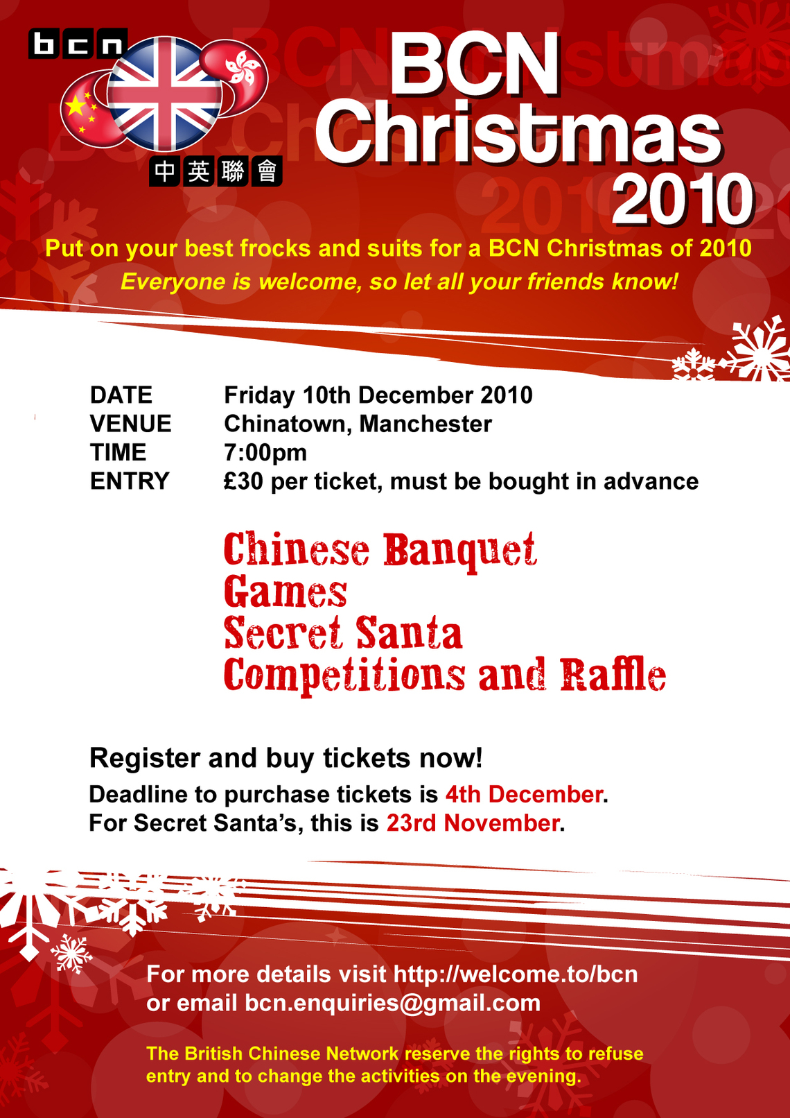 BCN Christmas 2010 poster