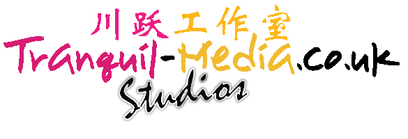 Tranquil-Media Studios Logo