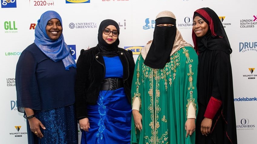 Afyah Sisters Business Award