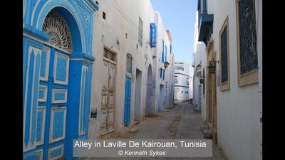 Alley in Laville De Kairouan, Tunisia