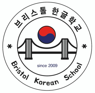 Bristol Korean School logo