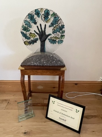 Trophy