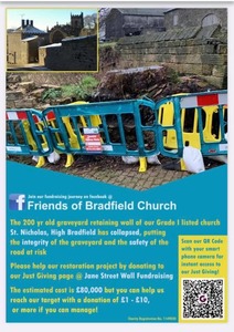 Jane Street Wall Project