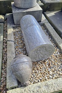 Grey column pieces returned 