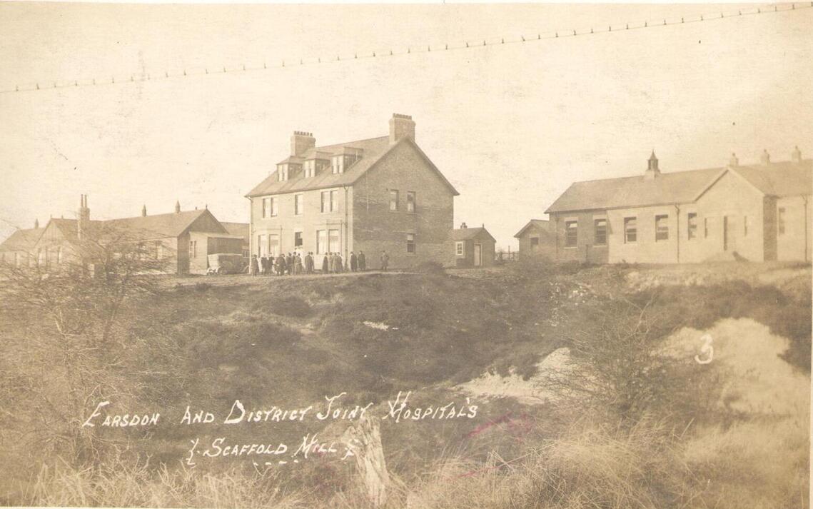 Photograph of Matrons House