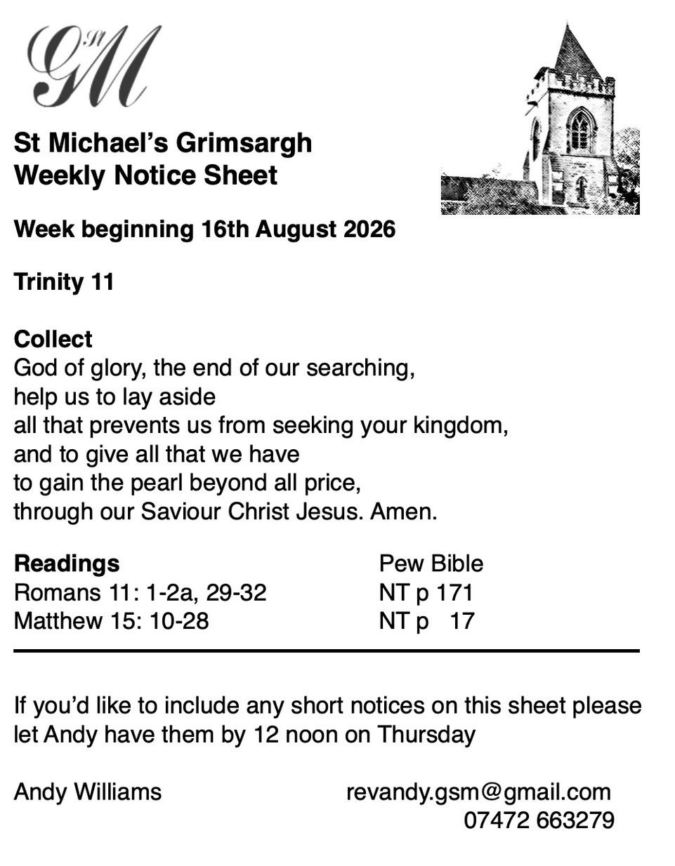 Notices 26-08-16 a