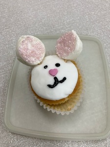 Bunny cake