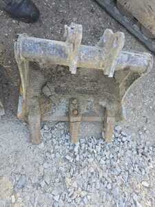 Digger