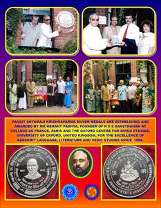 LAUNCHING OF COMMEMORATIVE COIN AND UNVEILING PLAQUE CEREMONY 