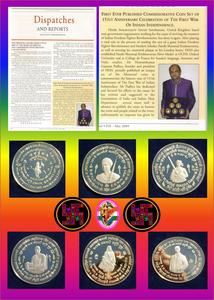 COMMEMORATIVE GOLD  COINS OF FREEDOM FIGHTERS