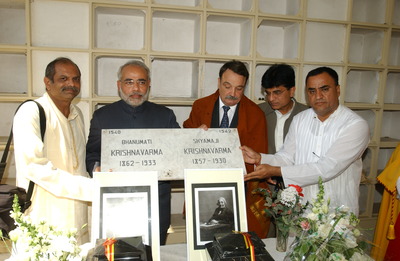 URNS [ASTHI] TRANSFER CEREMONY