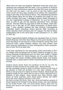 MEMORIAL PLAQUE SOUVENIR