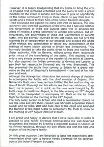 MEMORIAL PLAQUE SOUVENIR