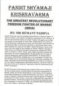 MEMORIAL PLAQUE SOUVENIR