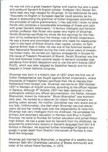 MEMORIAL PLAQUE SOUVENIR