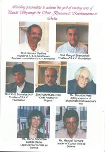 BOOK ON PANDIT SHYAMAJI