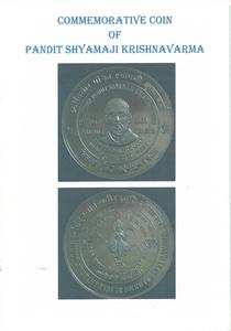 MEMORIAL PLAQUE SOUVENIR