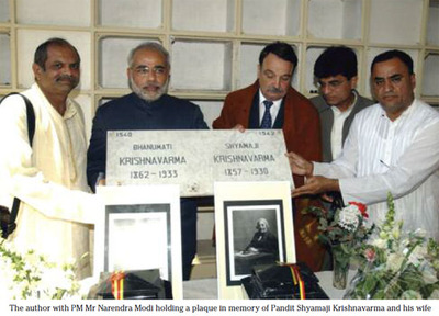 TRANSFER CEREMONY OF PANDIT SHYAMAJI KRISHNAVARMA & HIS WIFE'S URNS[ASTHIS] AT ST GEORGES CEMETERY, GENEVA, SWITZRLAND ON 22/