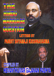 Hindu Marriage - correspondence