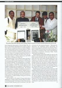 INDIA EMPIRE MAGAZINE ARTICLE ON PANDIT SHYAMAJI BY HEMENT PADHYA