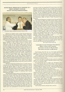 પંડિત શ્યામજી કૄષ્ણવર્મા રૌપ્ય ચંદ્રક ઓક્સફર્ડ વિશ્વવિદ્યાલય