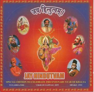 JAY HINDUTVAM BY HEMANTKUMAR GAJANAN PADHYA 