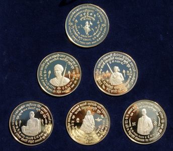 MR HEMANT PADHYA  SET OF MEMORIAL COINS OF PANDIT SHYAMAJI AND OTHERS 