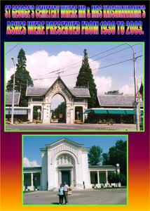 PANDIT SHYAMAJI ASTI VISIT