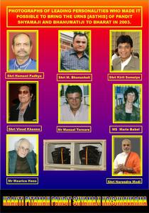 PERSONALITIES CHIEFLY INVOLVED IN BRING THE URNS OF PANDIT SHYAMAJI TO INDIA