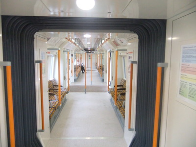 Inside London Overground Train