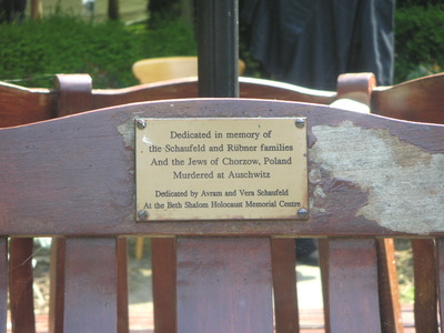 A dedication on a seat