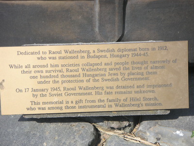 Raoul Wallenberg inscription