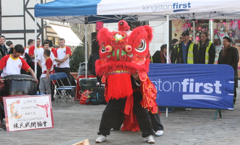 Kingston Lion Dance 2008 or 2009