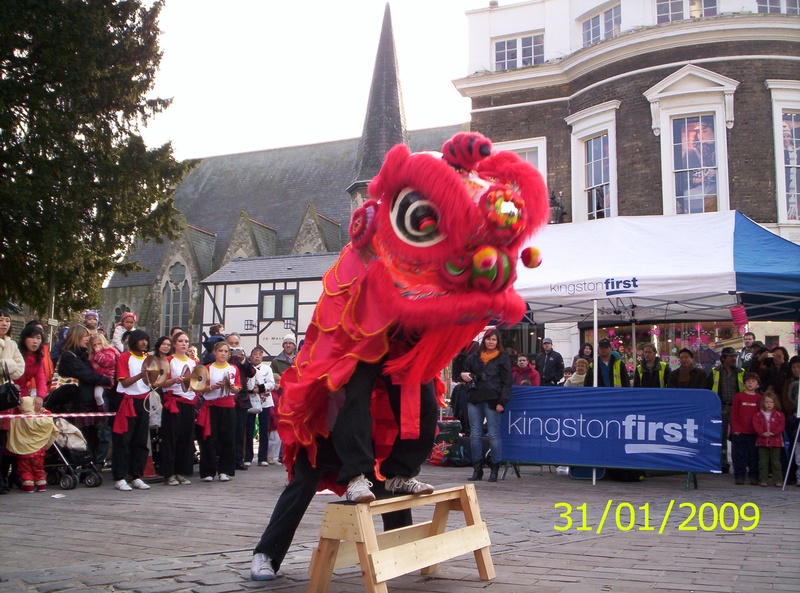 Kingston Lion Dance 2009