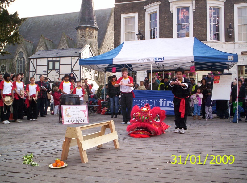 Kingston Lion Dance 2009