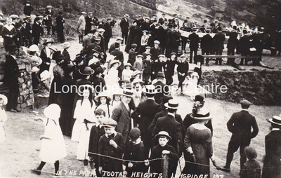 120B - Tootle Height Park - A band performance - Unknown