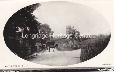 122A - Rock Cottage - Showing Dilworth Water Works - Unknown