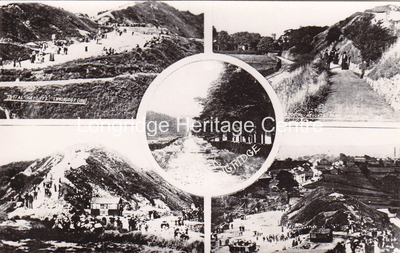 123B - Tootle Height Park - A multi view postcard - Unknown