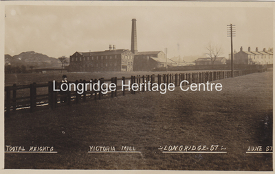 146B - Victoria Mill - Showing Lune Street - Unknown