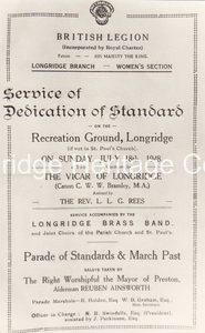 163A - Royal British Legion - Poster re new standard dedication event 18th July - 1948