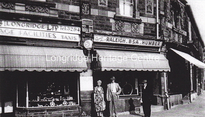 466C - Berry Lane - Mercers at the corner with Inglewhite Road - 1955