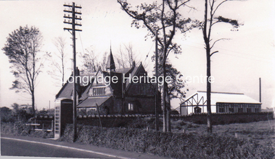539C - Thornley School - View of - Unknown