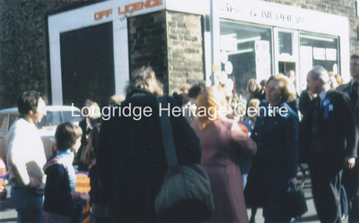 551B - Berry Lane - Margaret Thatcher & David Waddington - Unknown