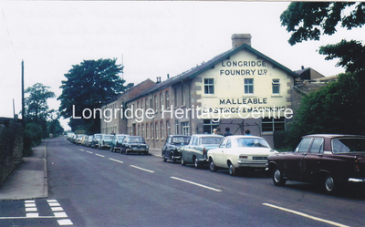 560B - Inglewhite Road - View of foundry - 1970