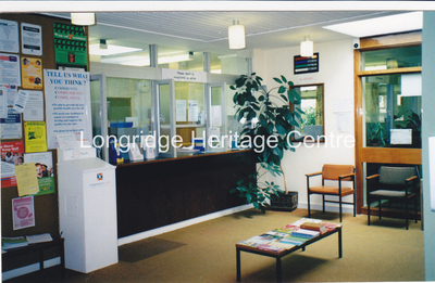 570A - King Street - Health Centre Interior - Unknown