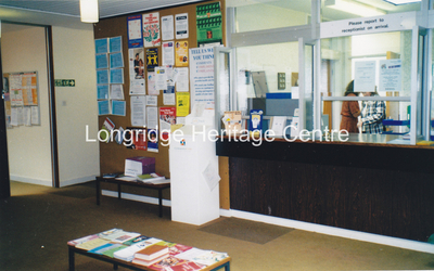 570B - King Street - Health Centre Interior - Unknown