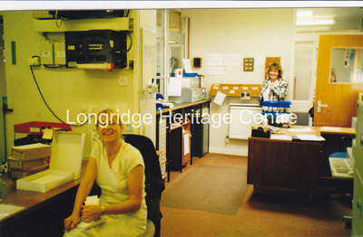571A - King Street - Health Centre Interior - Unknown