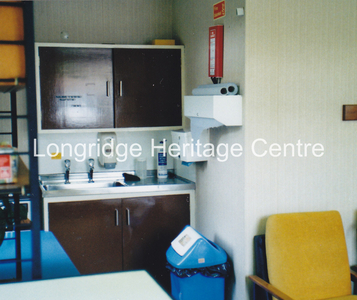 572C - King Street - Health Centre Interior - Unknown