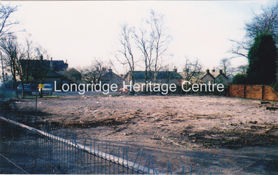 575B - King Street - Building of Kings Court - Unknown