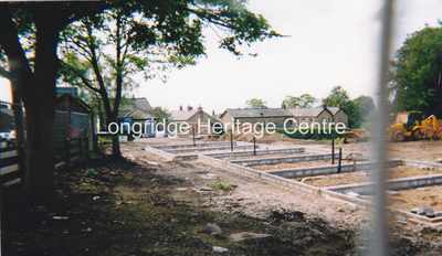 575C - King Street - Building of Kings Court - Unknown